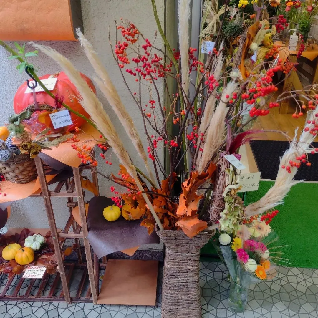 こんにちは、Flower Shop ぶどう...