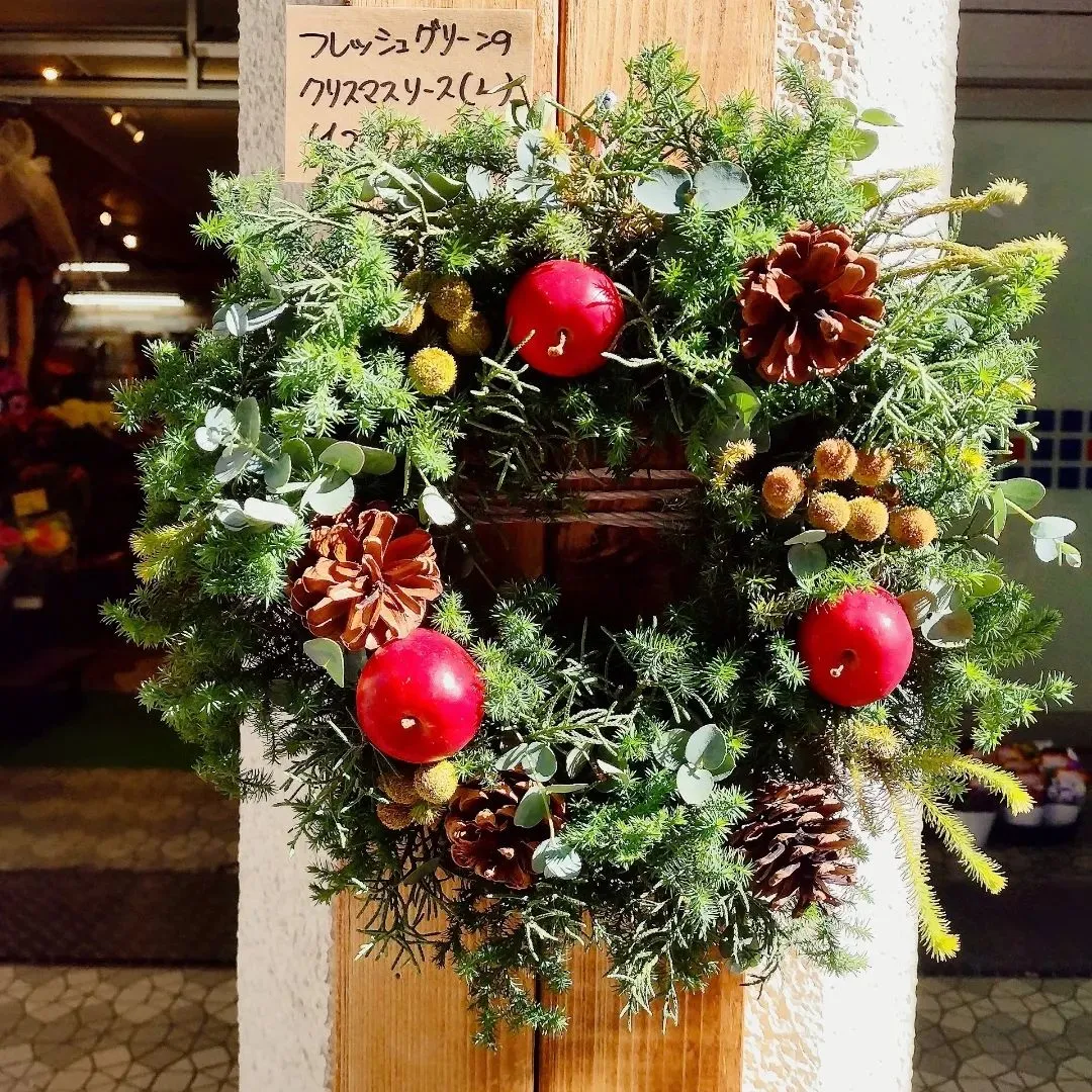 生のフレッシュ感が楽しめるクリ...