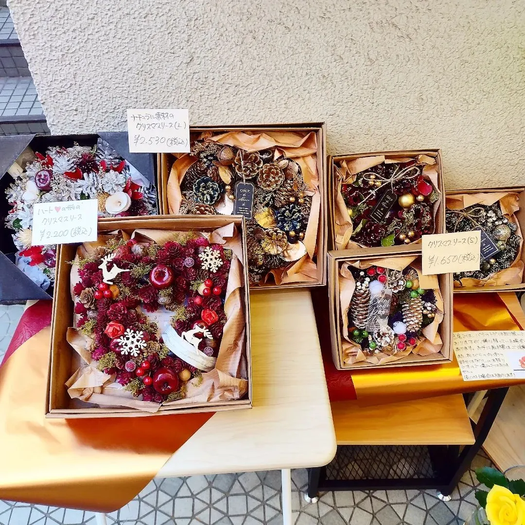 Christmas season is coming🤩