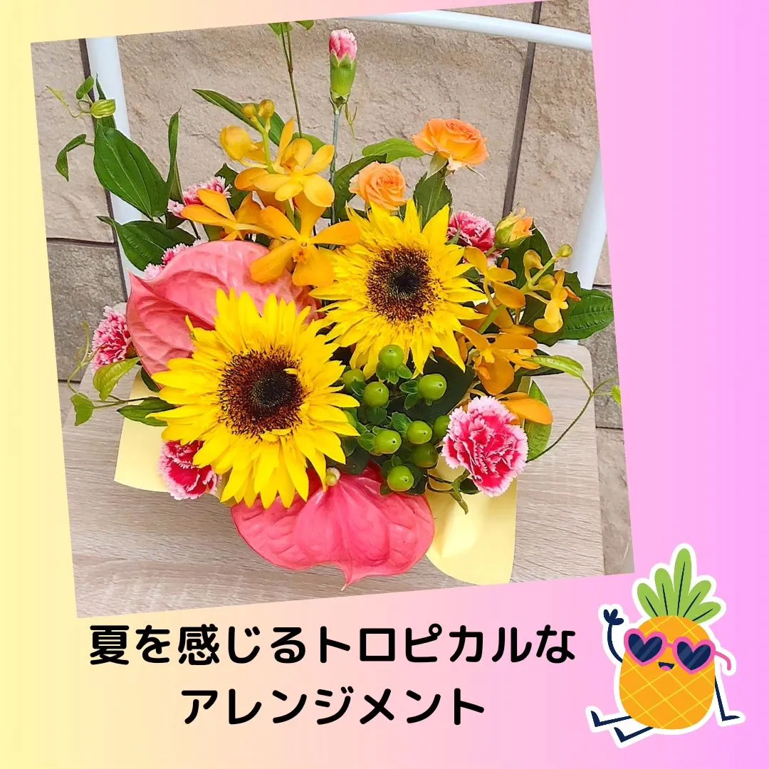 【7月ワークショップのお知らせ】