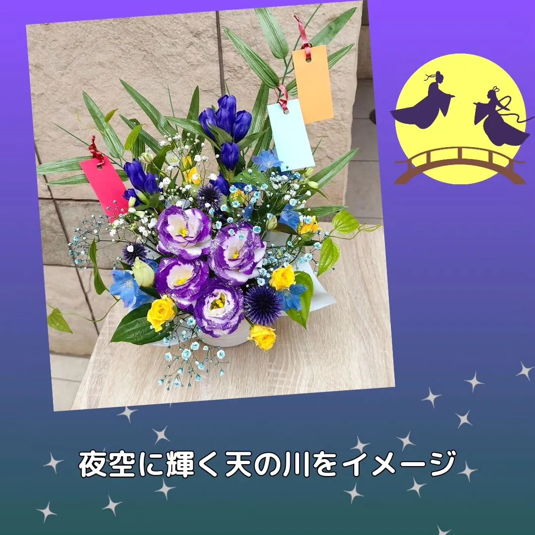 【7月ワークショップのお知らせ】