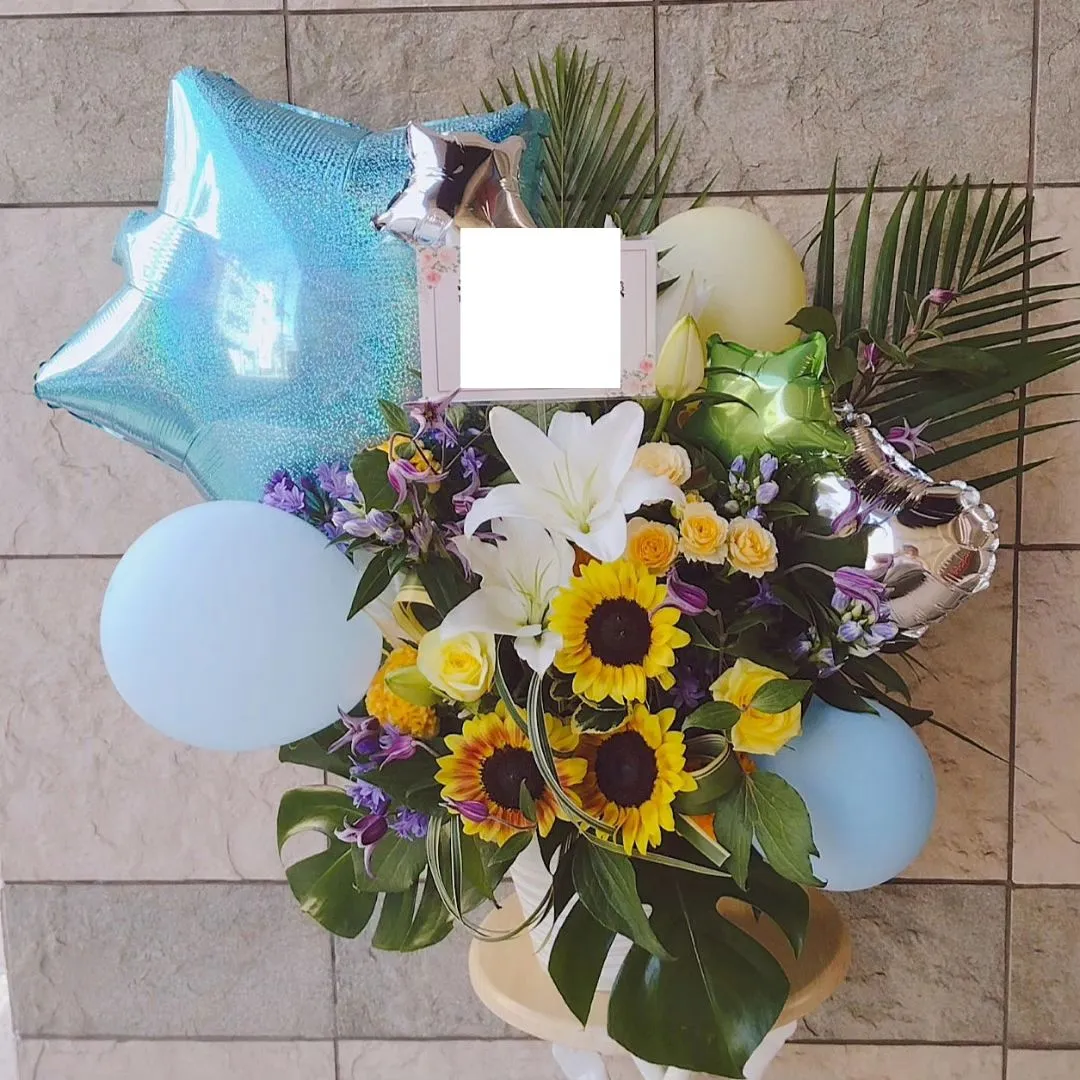 ライブのお祝いにご注文頂きました。