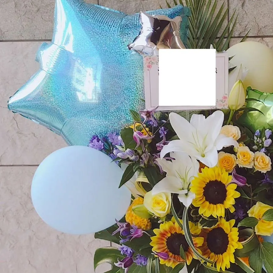 ライブのお祝いにご注文頂きました。