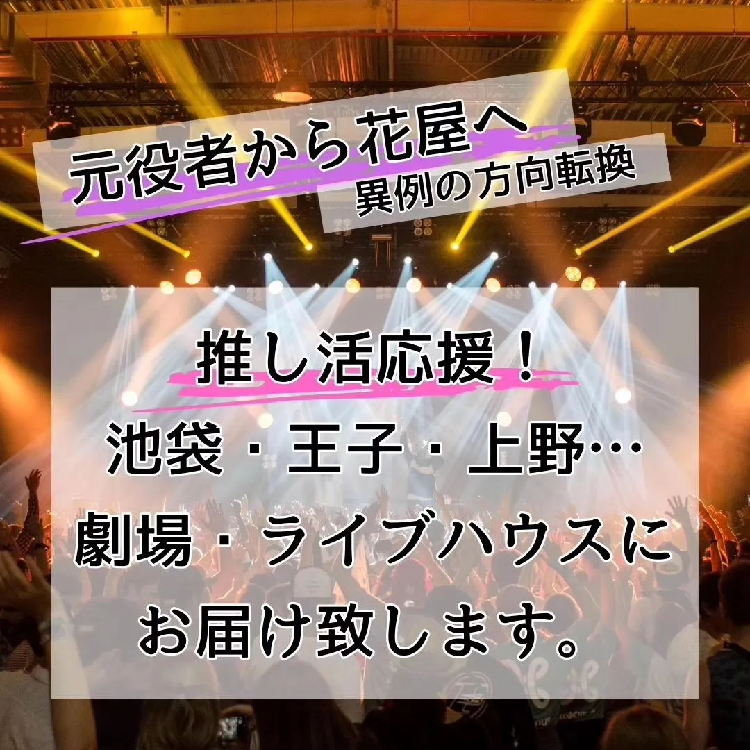 おばあさまへのお誕生日のお祝いに。