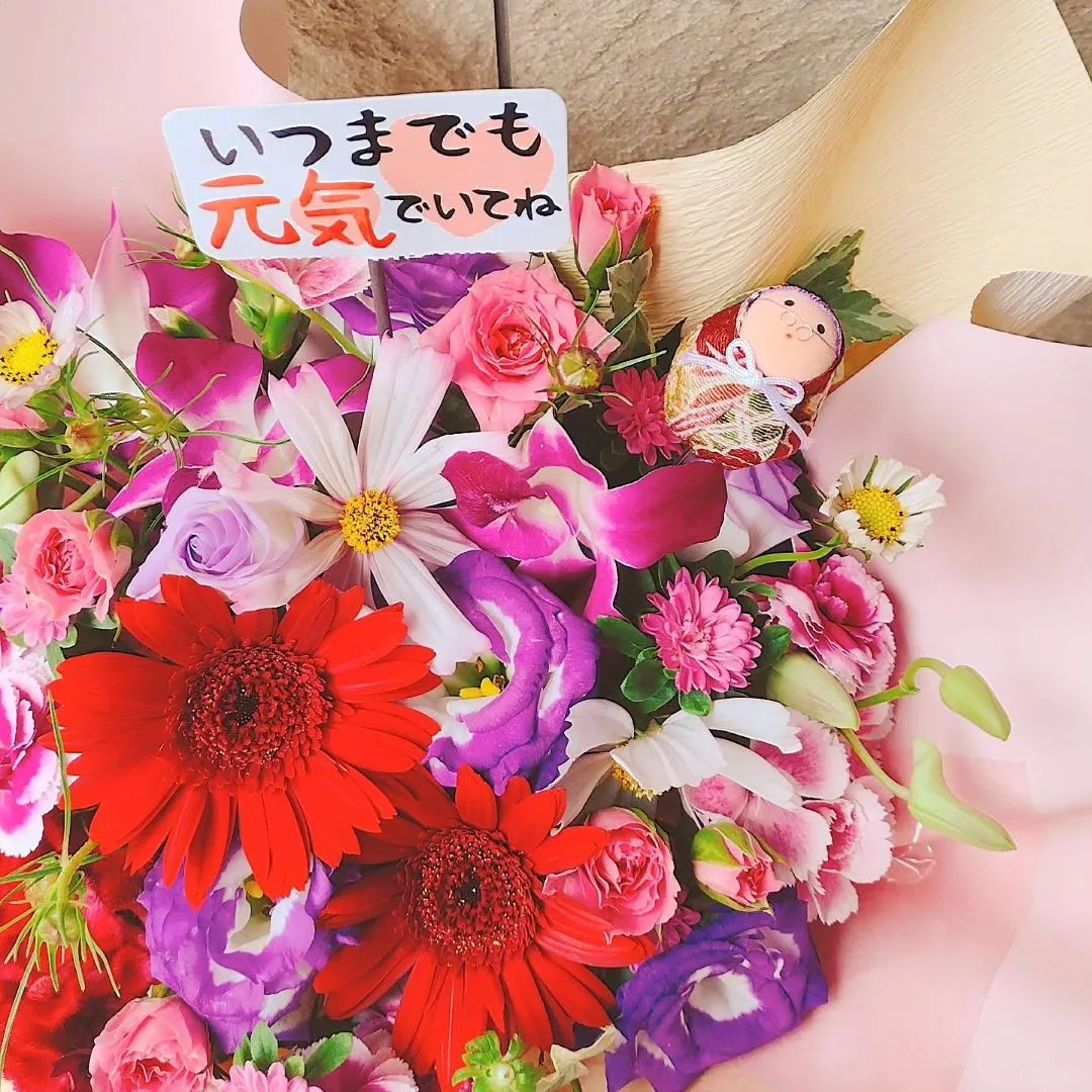 敬老の日のお祝いにご注文頂きました。