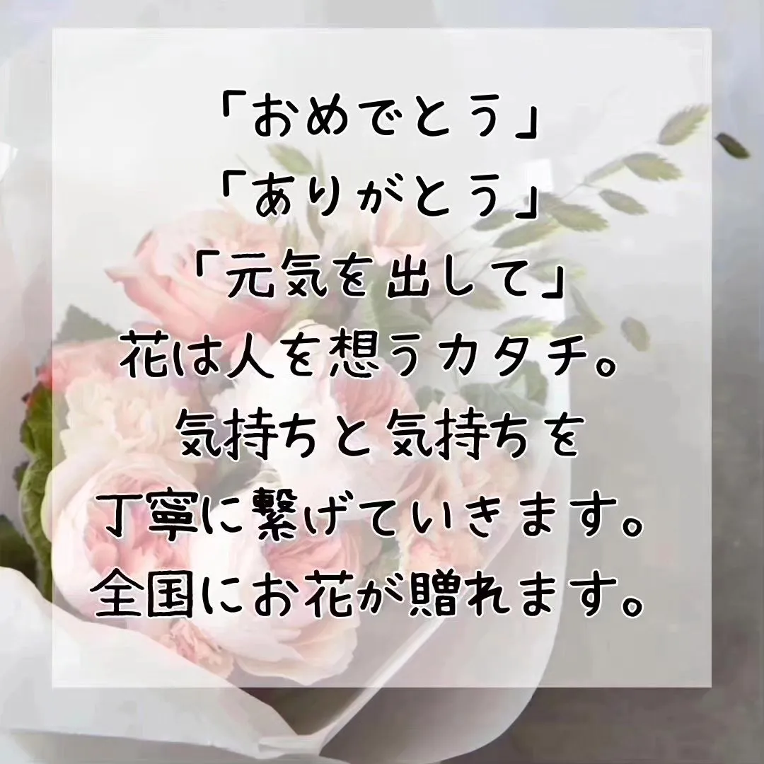 【9/29（金）は中秋の名月】