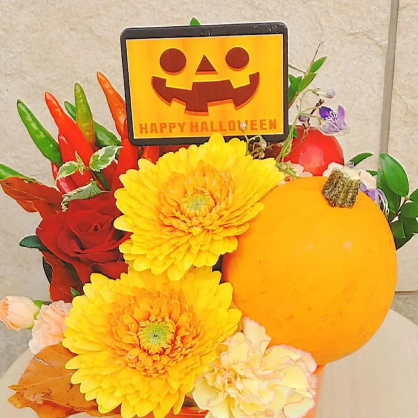 お子様も嬉しい！お部屋に、かわいいハロウィンアレンジメント！