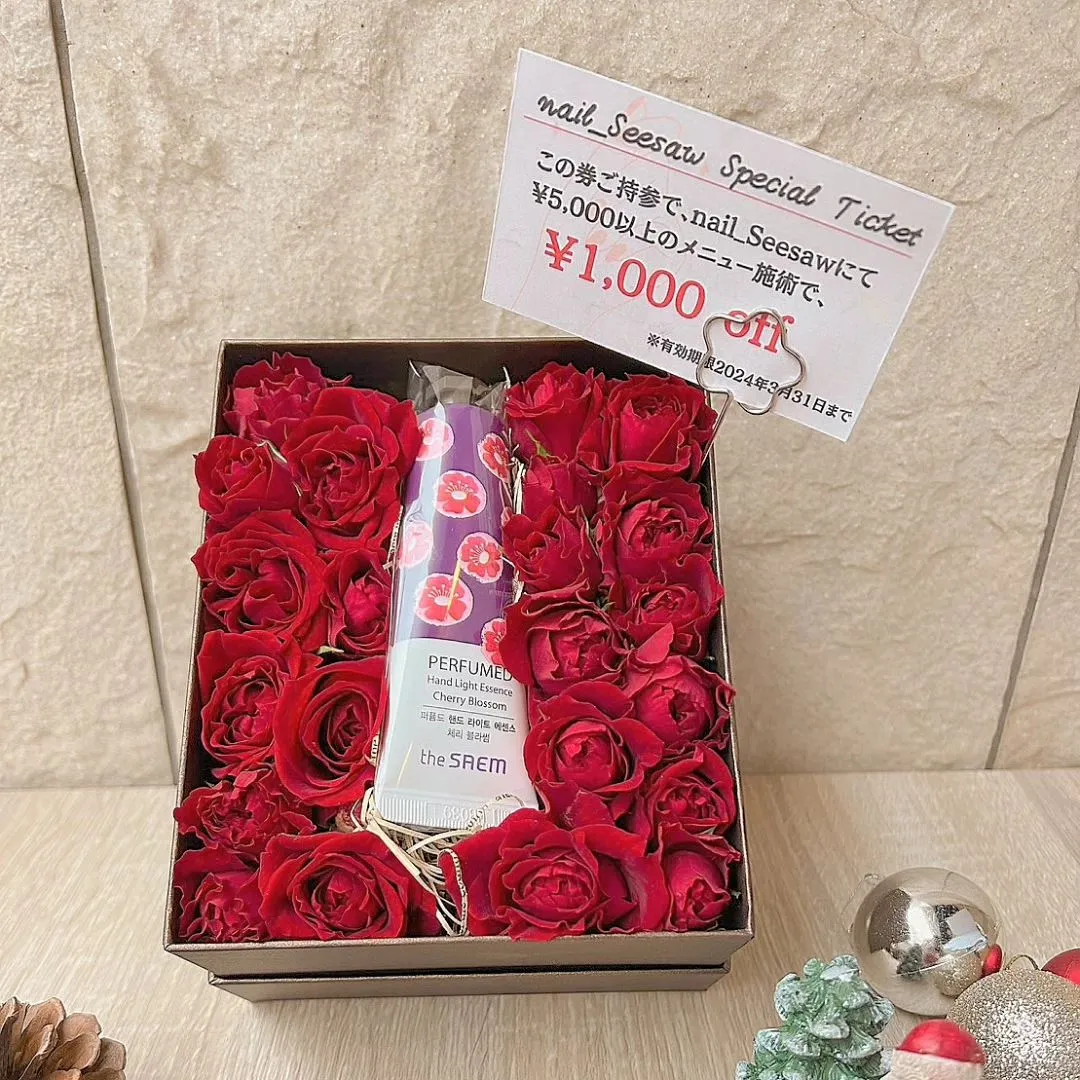 女性の「’嬉しい！」をぎゅーっと詰め込みました🌹🌹🌹