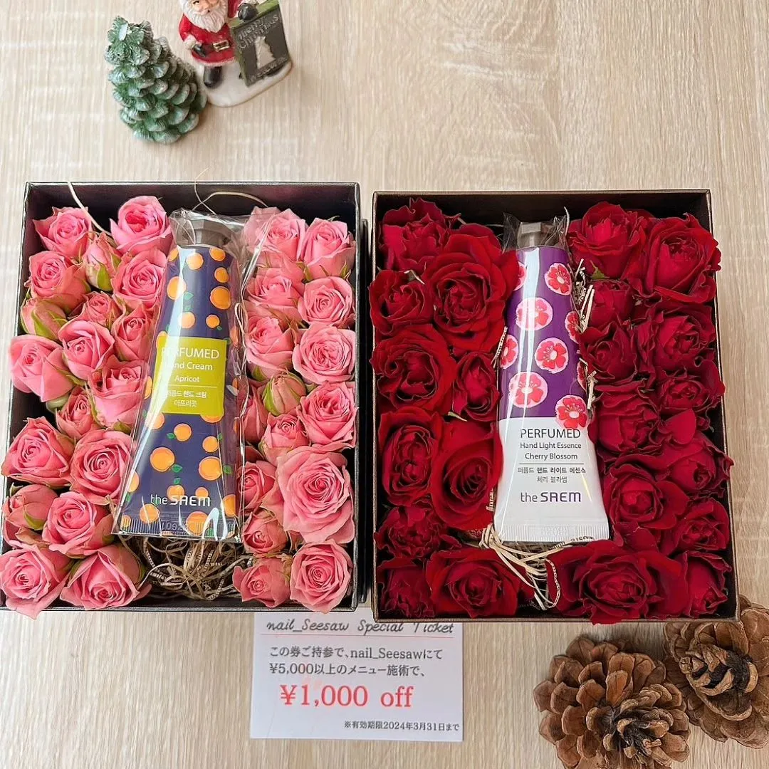 女性の「’嬉しい！」をぎゅーっと詰め込みました🌹🌹🌹