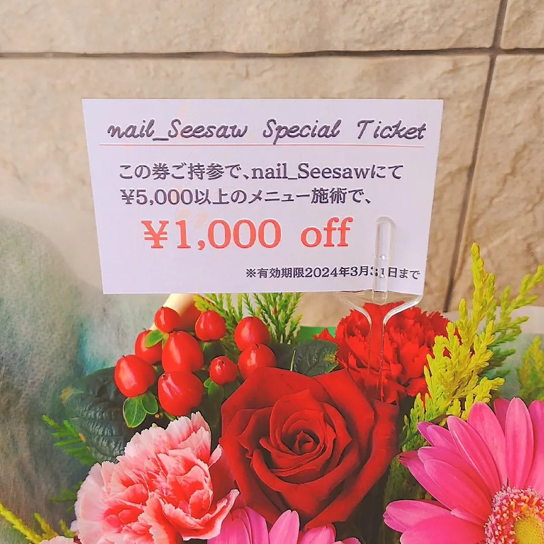 女性の「’嬉しい！」をぎゅーっと詰め込みました🌹🌹🌹