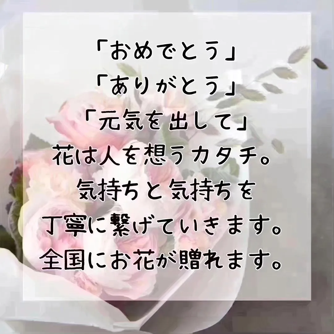 【世界にたった１つだけの迎春スワッグ手作りワークショップ】