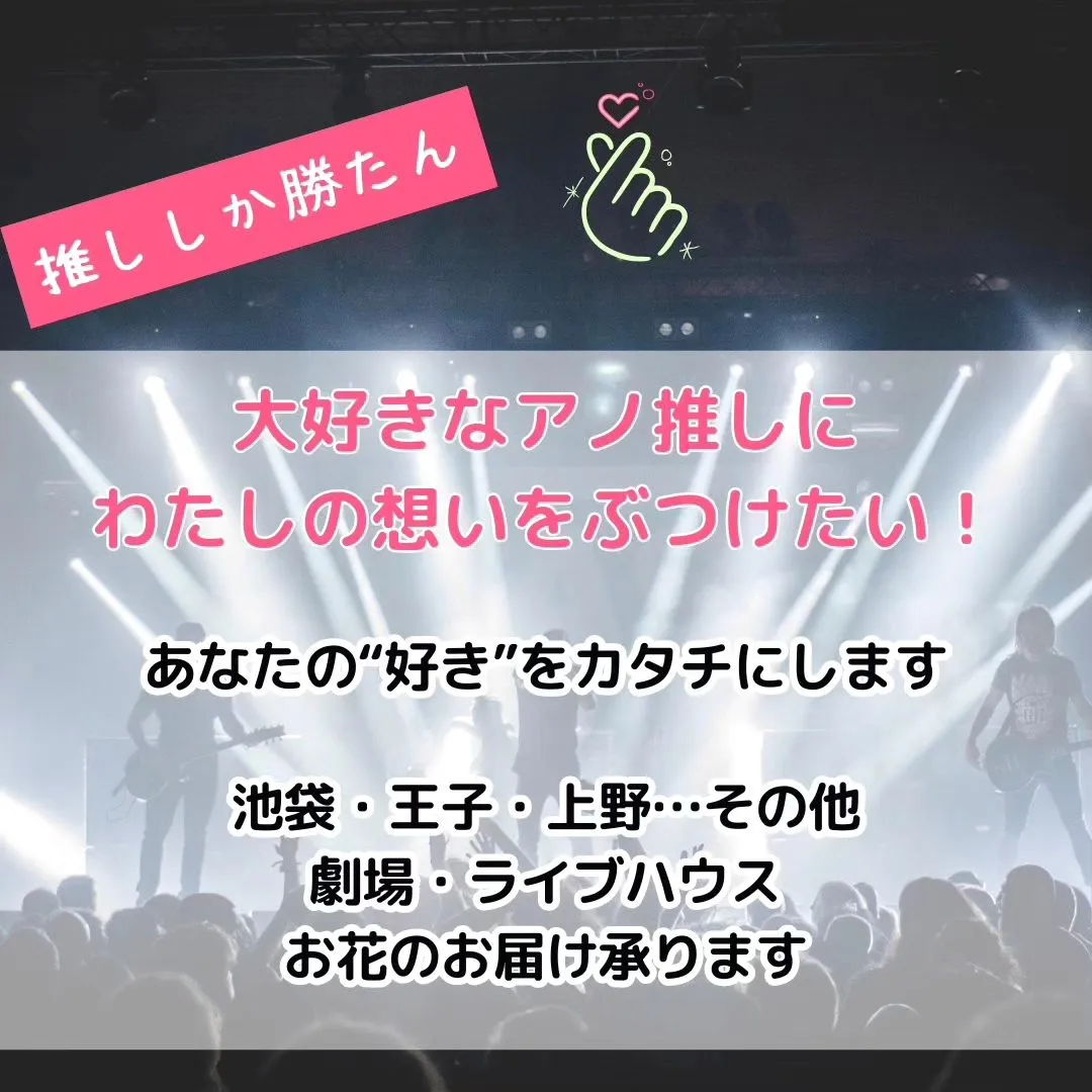 お母様のお誕生日祝いに、ご注文頂きました。