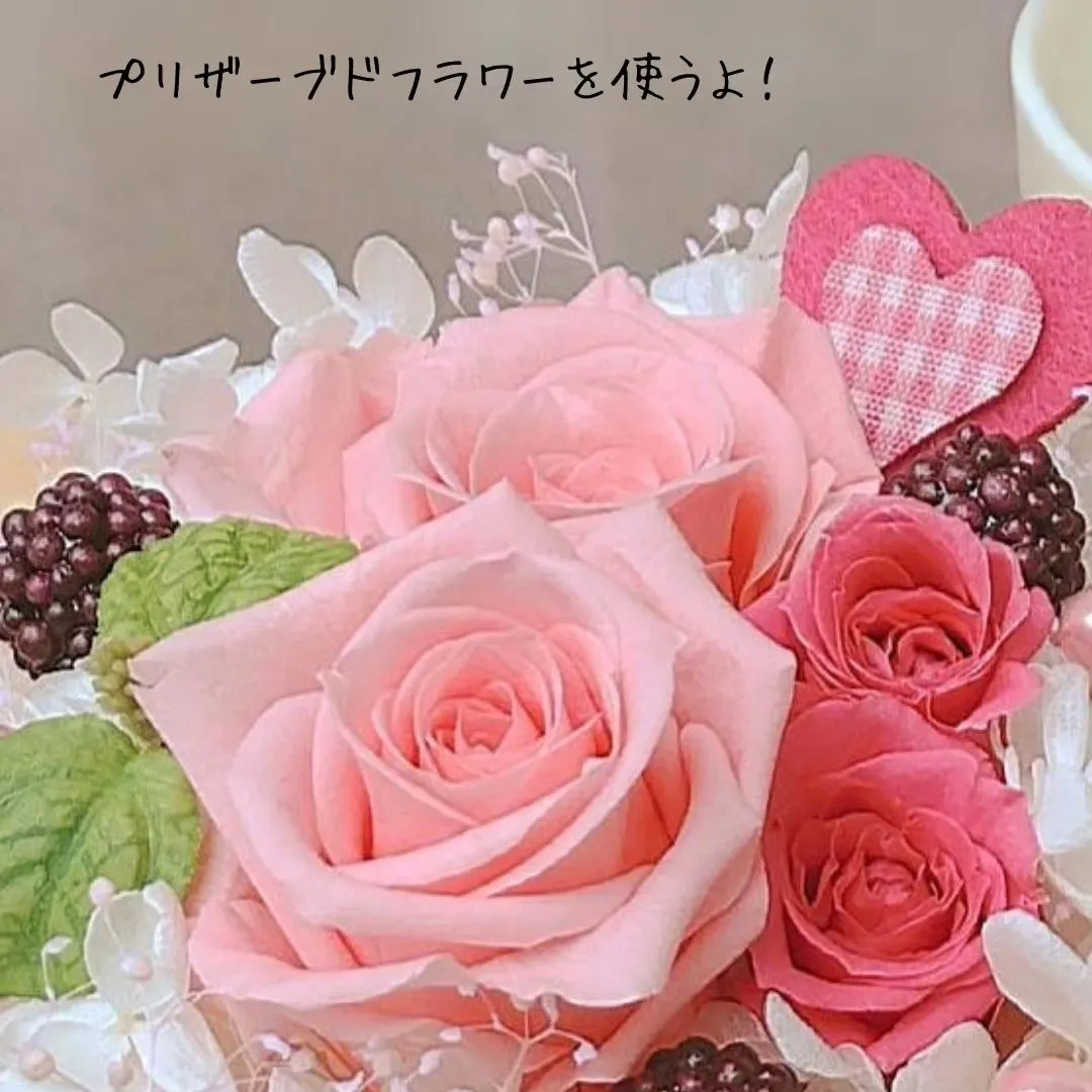 まるでホンモノ!?食べられないケーキ!?