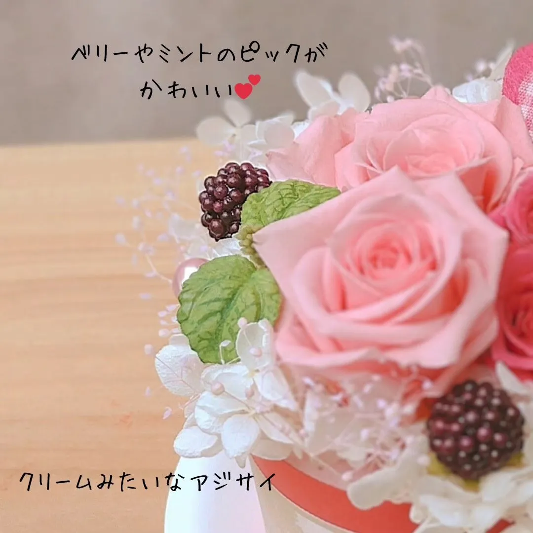 まるでホンモノ!?食べられないケーキ!?