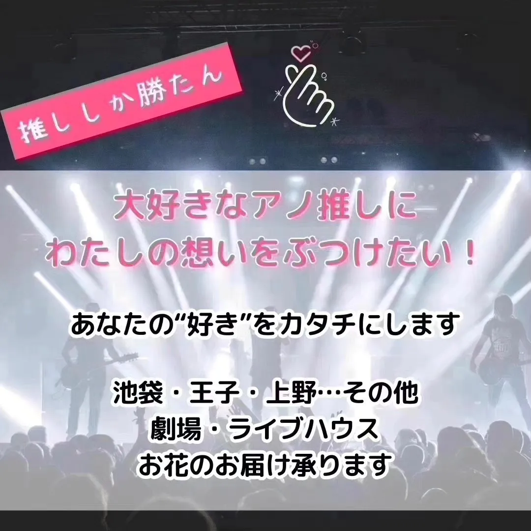 お母さまのお悔やみに。