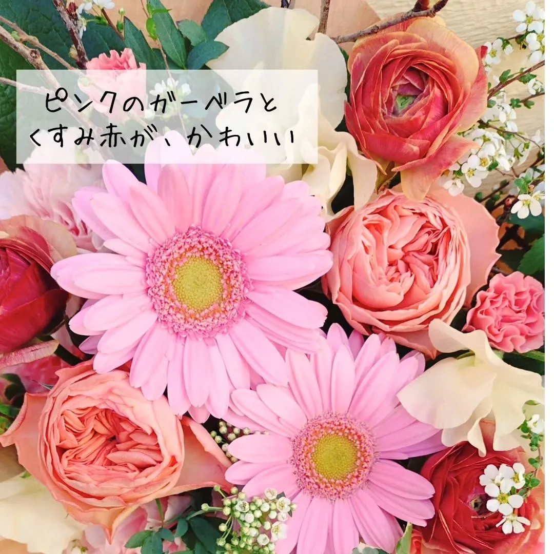 お母さまへのお誕生日に。
