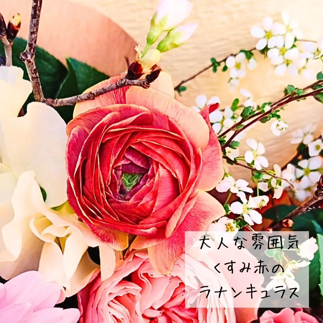 お母さまへのお誕生日に。