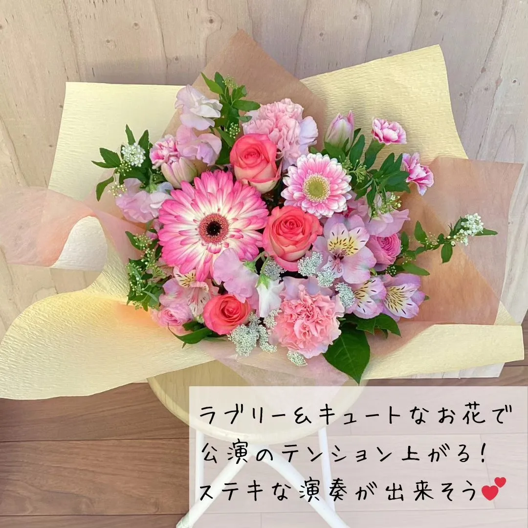 音楽に色を添えます♪