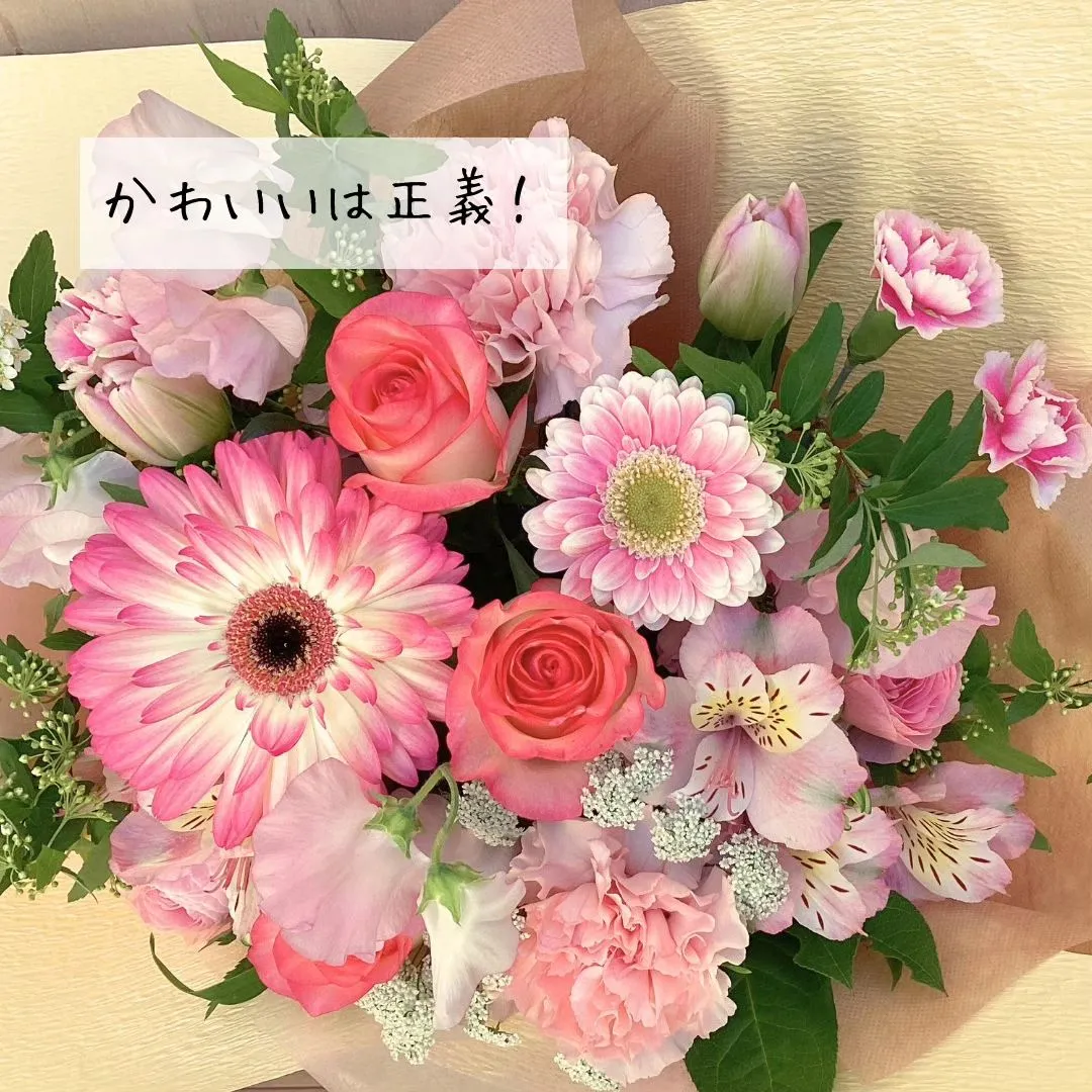 音楽に色を添えます♪