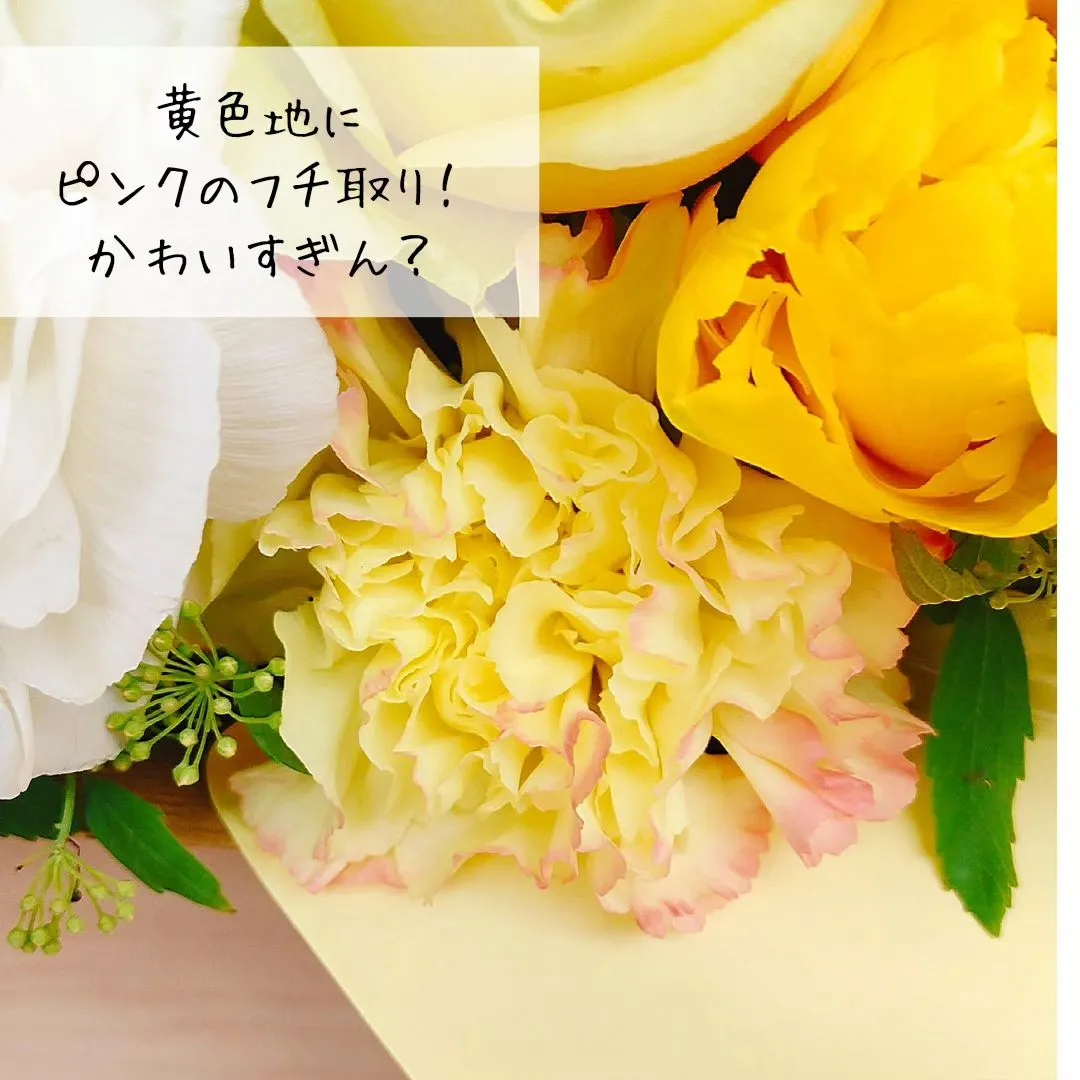 退院のお祝いに。