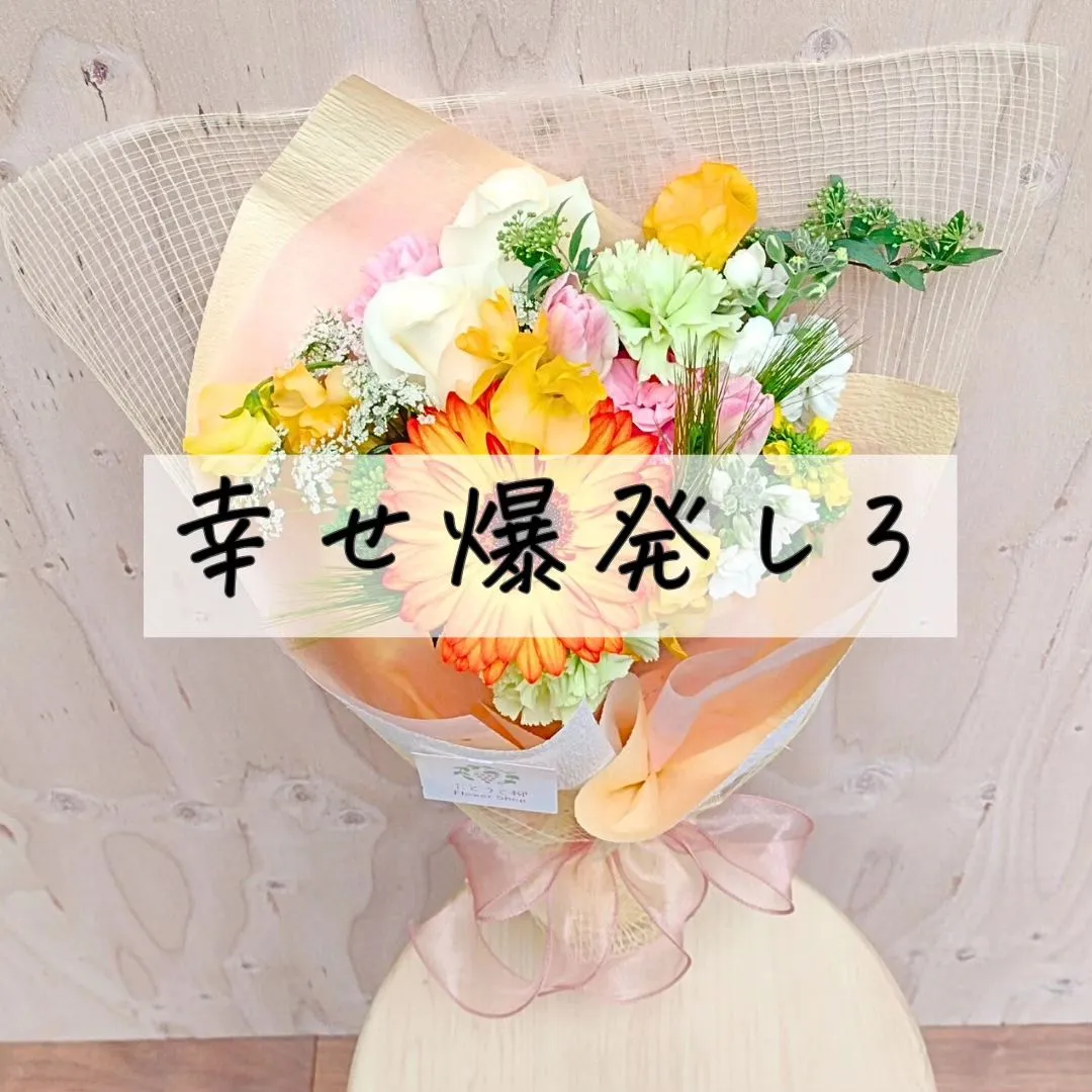 budou_to_yanagi  @BUDOU_TO_YAN...