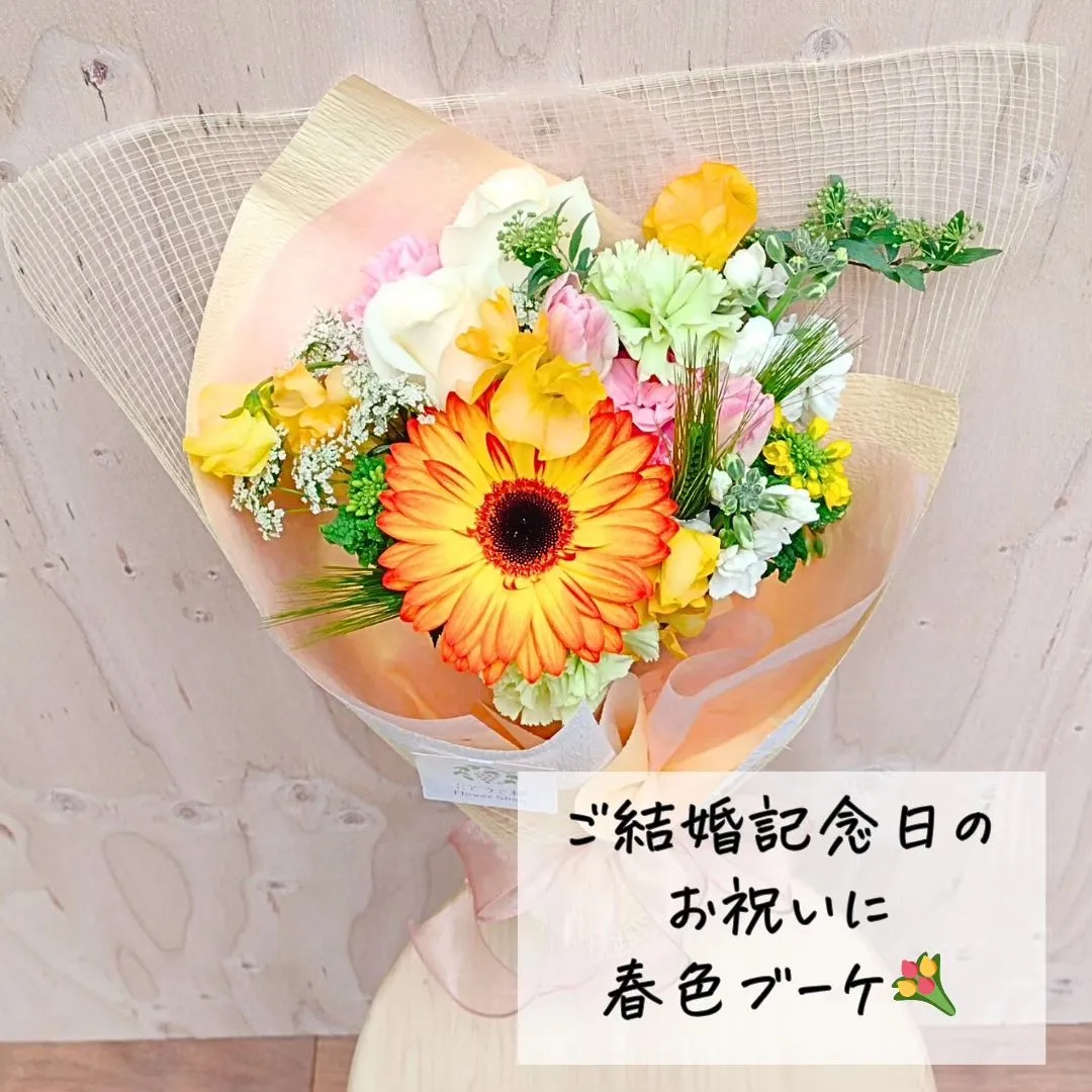 budou_to_yanagi  @BUDOU_TO_YAN...