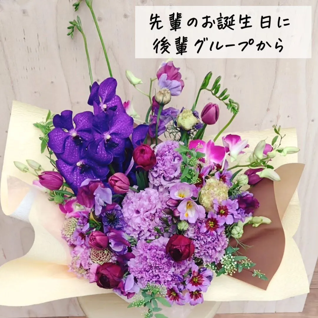 @BUDOU_TO_YANAGI ←  その他の投稿こちら