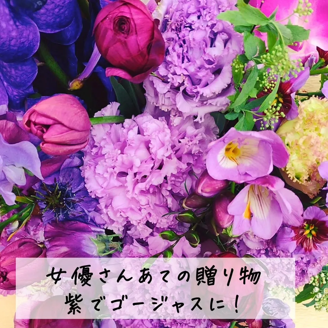 @BUDOU_TO_YANAGI ←  その他の投稿こちら