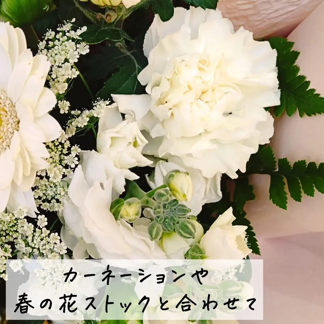 このアカウントはあなたを贈り物上手にする