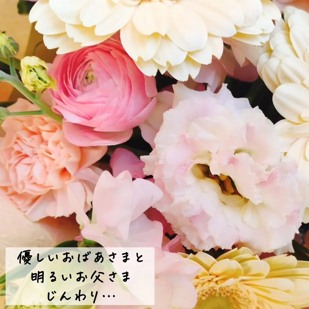 このアカウントはあなたを贈り物上手にする