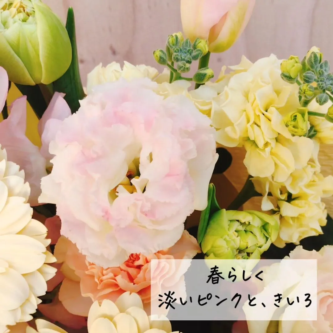 このアカウントはあなたを贈り物上手にする