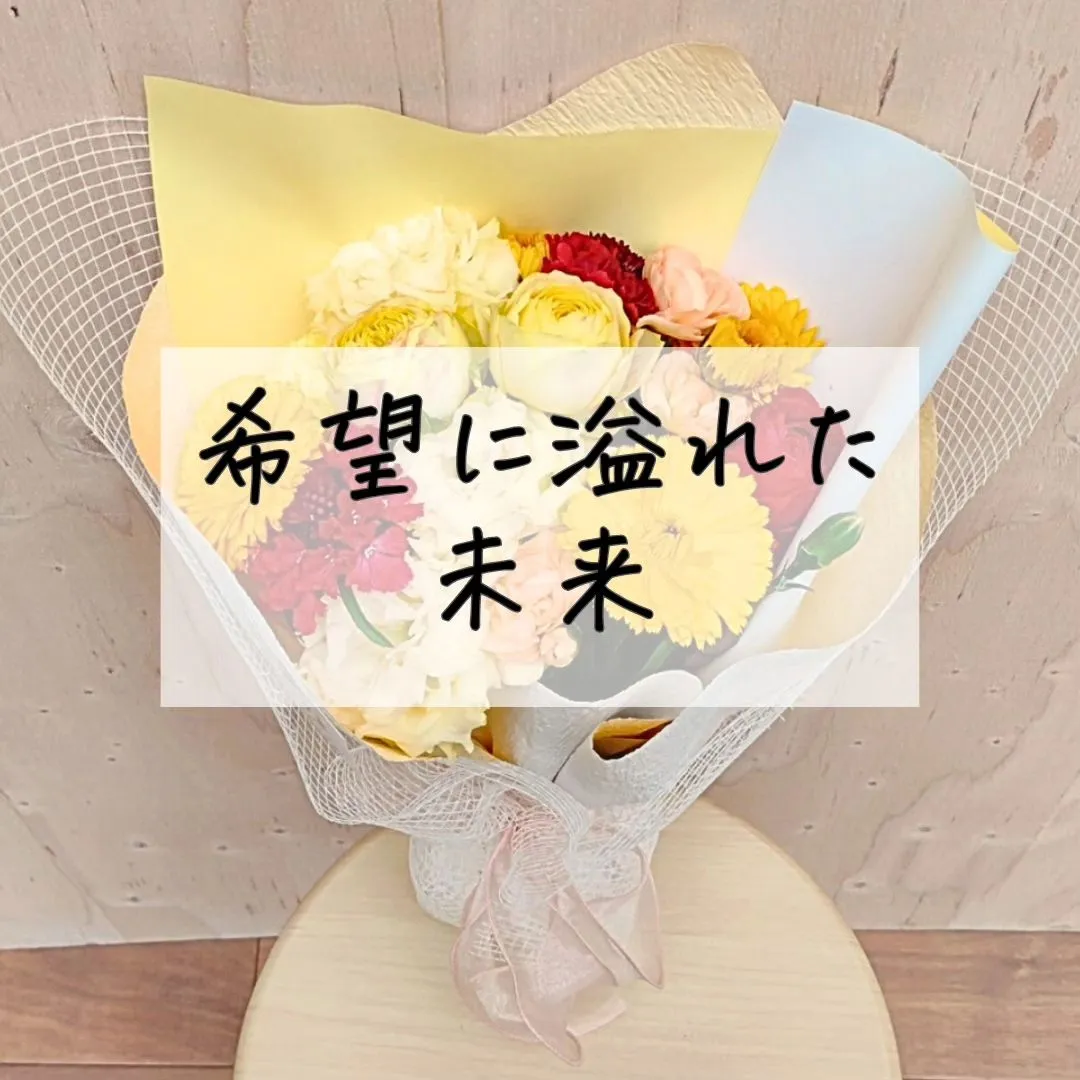 このアカウントはあなたを贈り物上手にする