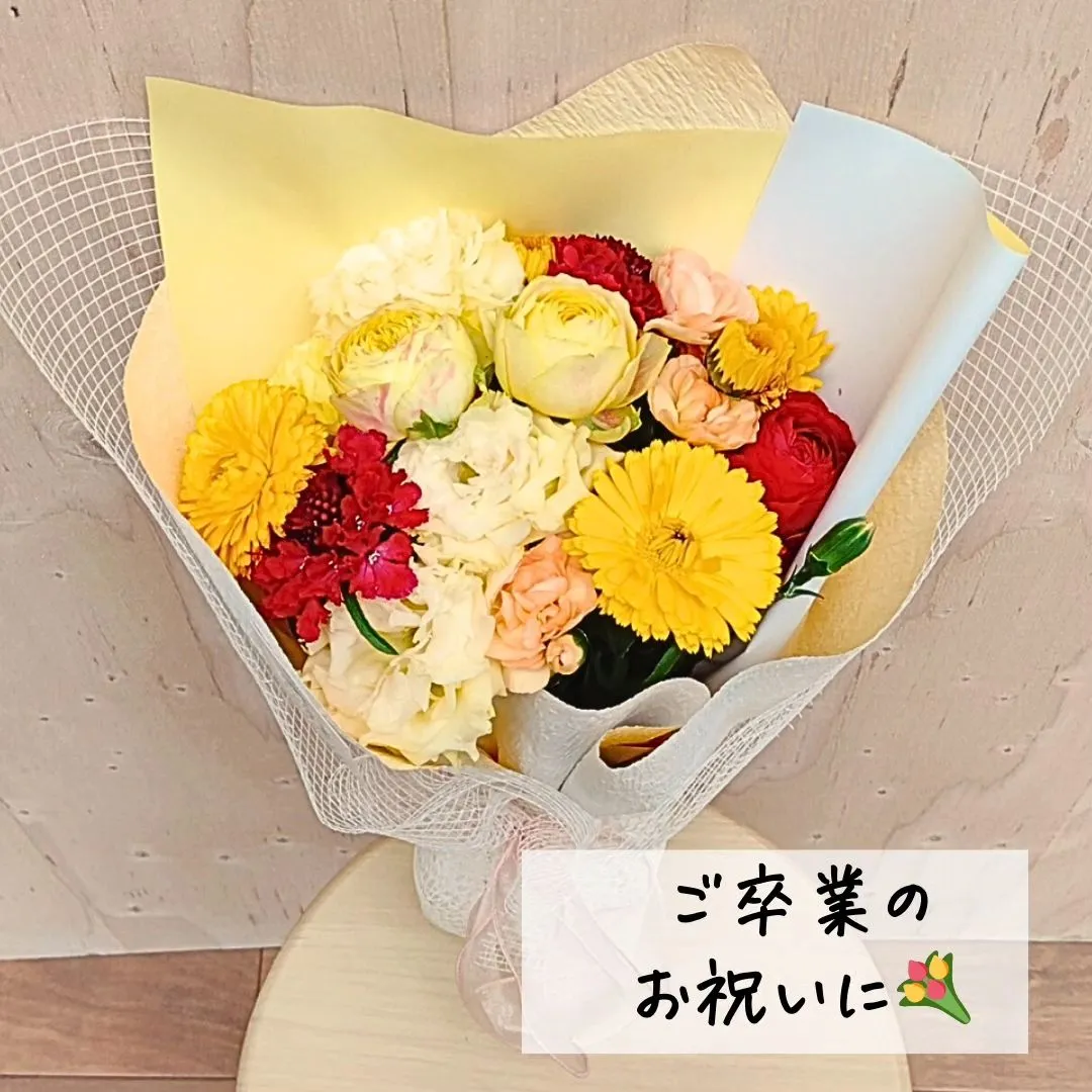 このアカウントはあなたを贈り物上手にする