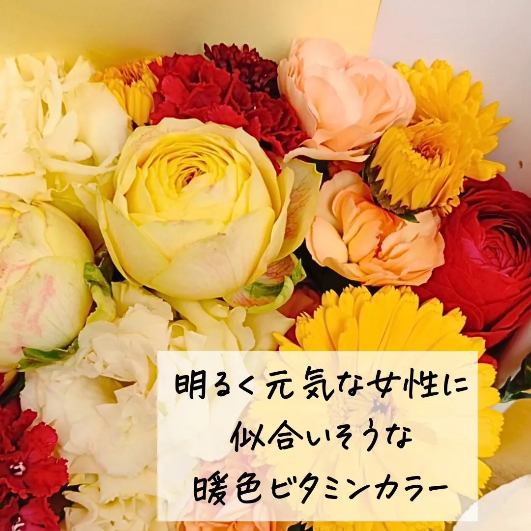 このアカウントはあなたを贈り物上手にする