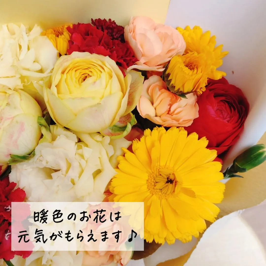 このアカウントはあなたを贈り物上手にする