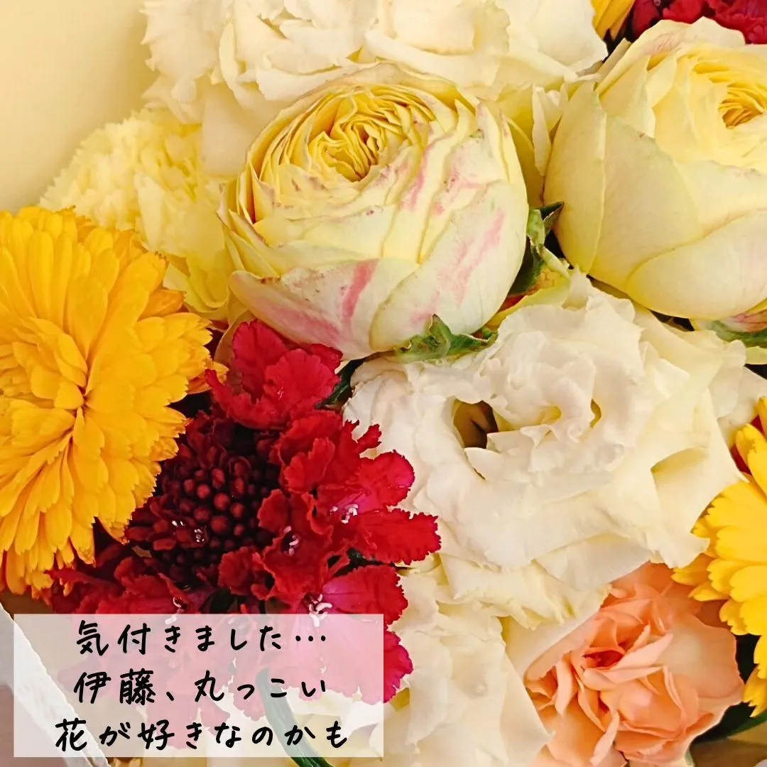 このアカウントはあなたを贈り物上手にする