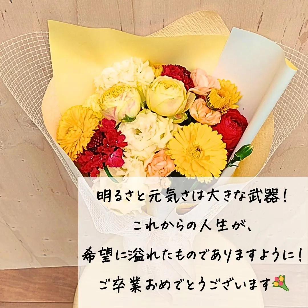 このアカウントはあなたを贈り物上手にする