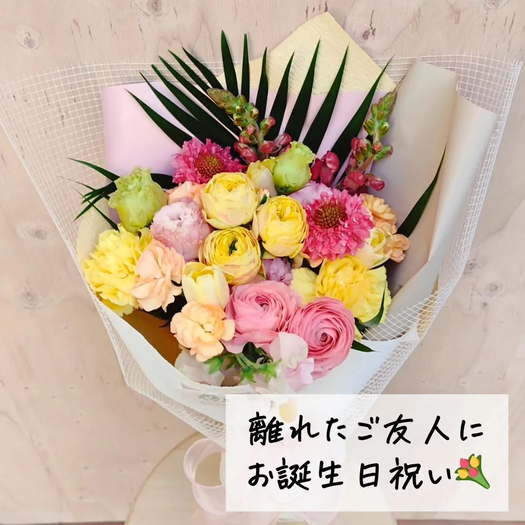 このアカウントはあなたを贈り物上手にする