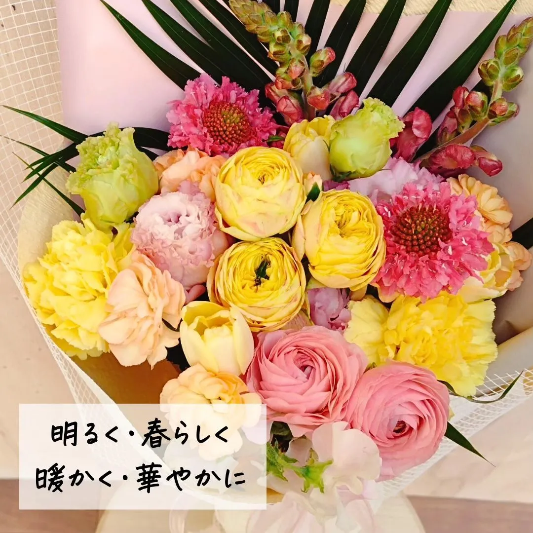 このアカウントはあなたを贈り物上手にする