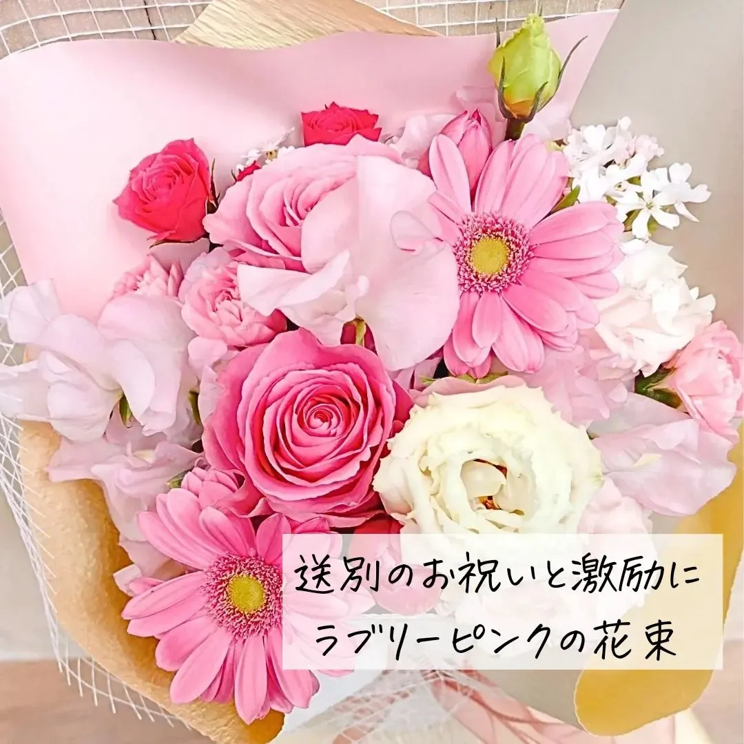 このアカウントはあなたを贈り物上手にする