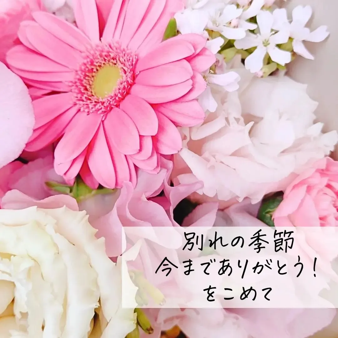 このアカウントはあなたを贈り物上手にする