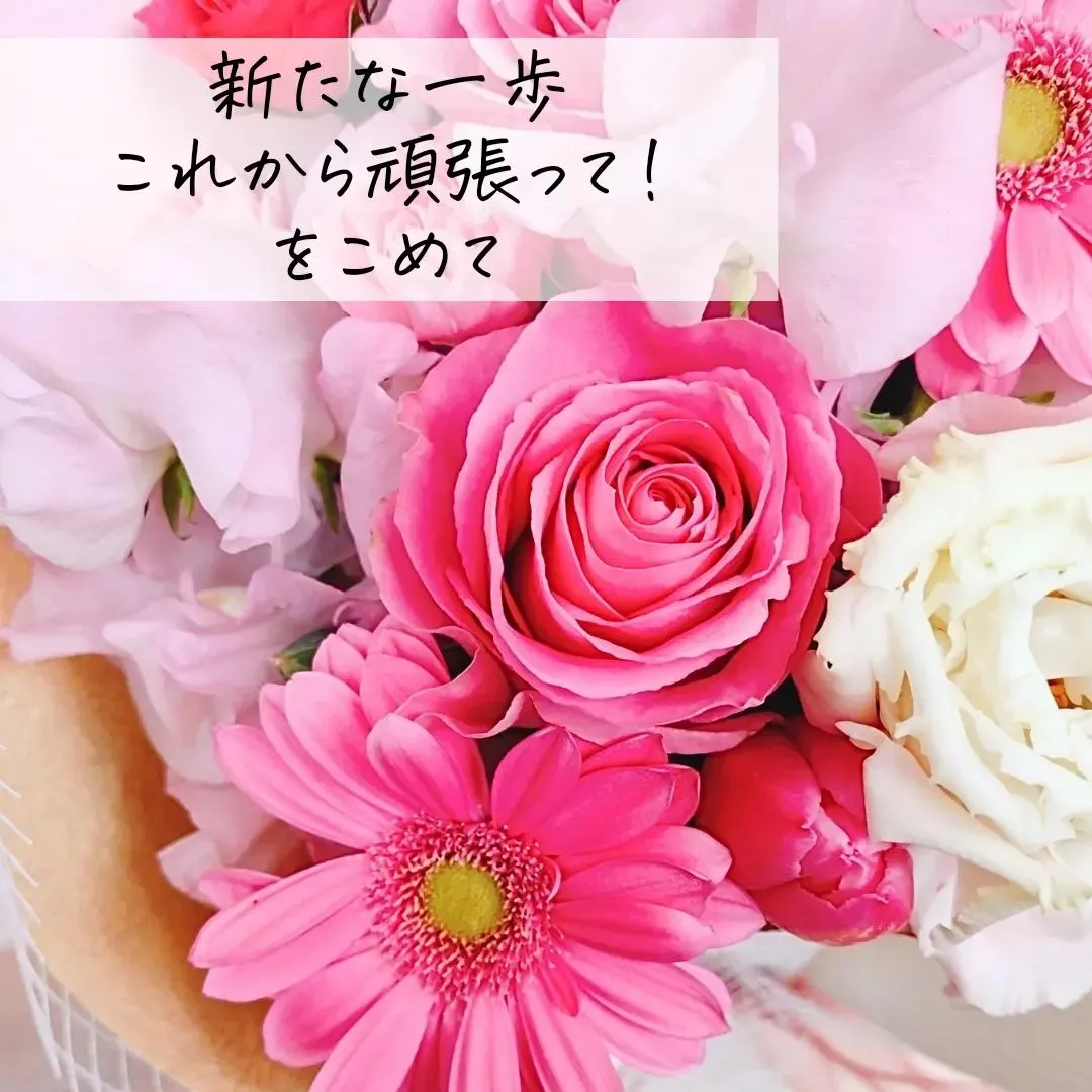 このアカウントはあなたを贈り物上手にする