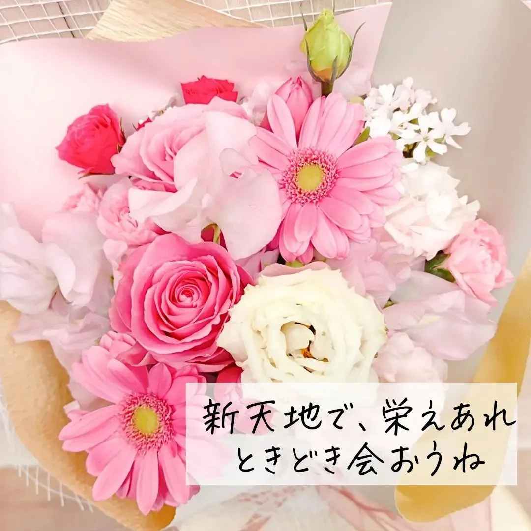 このアカウントはあなたを贈り物上手にする