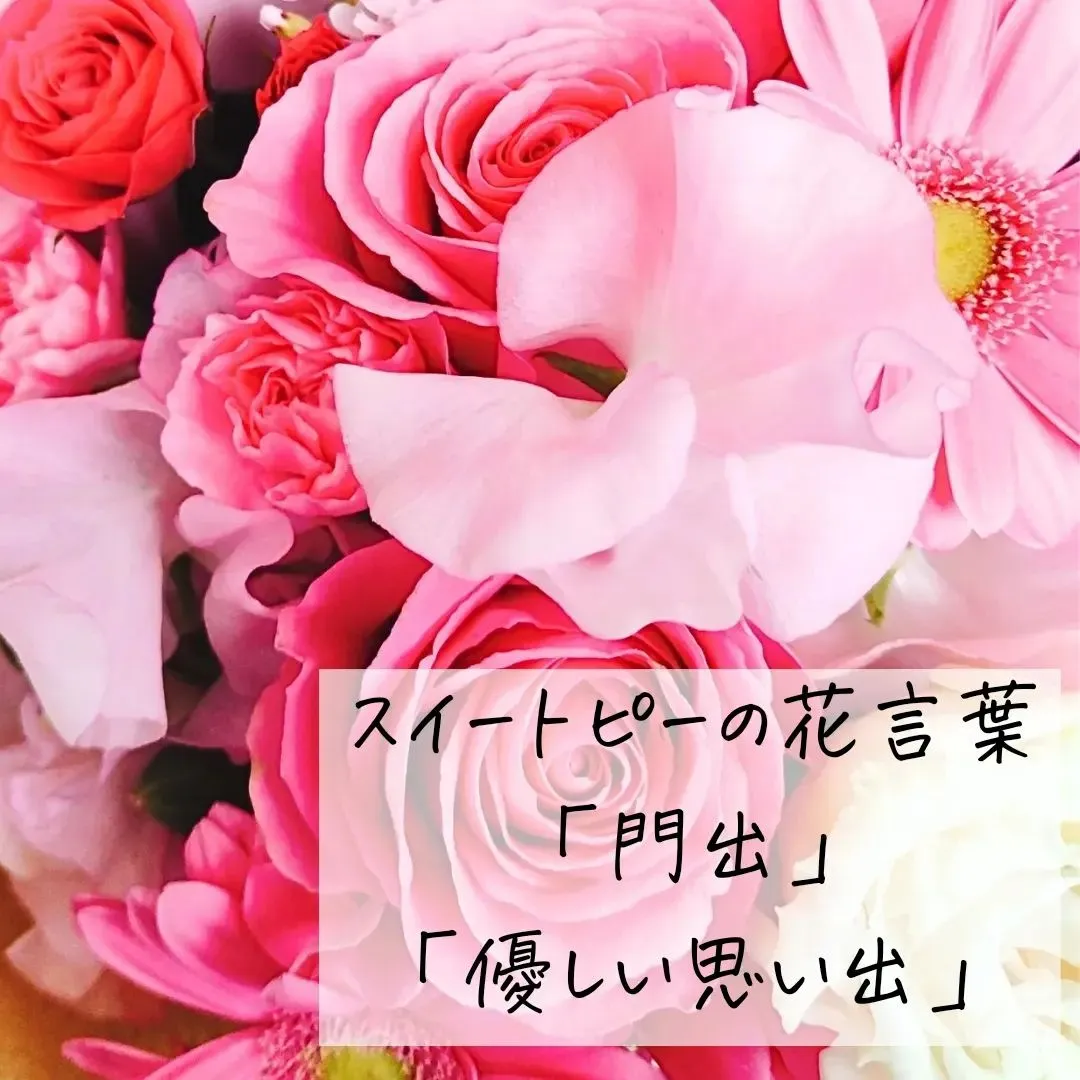 このアカウントはあなたを贈り物上手にする