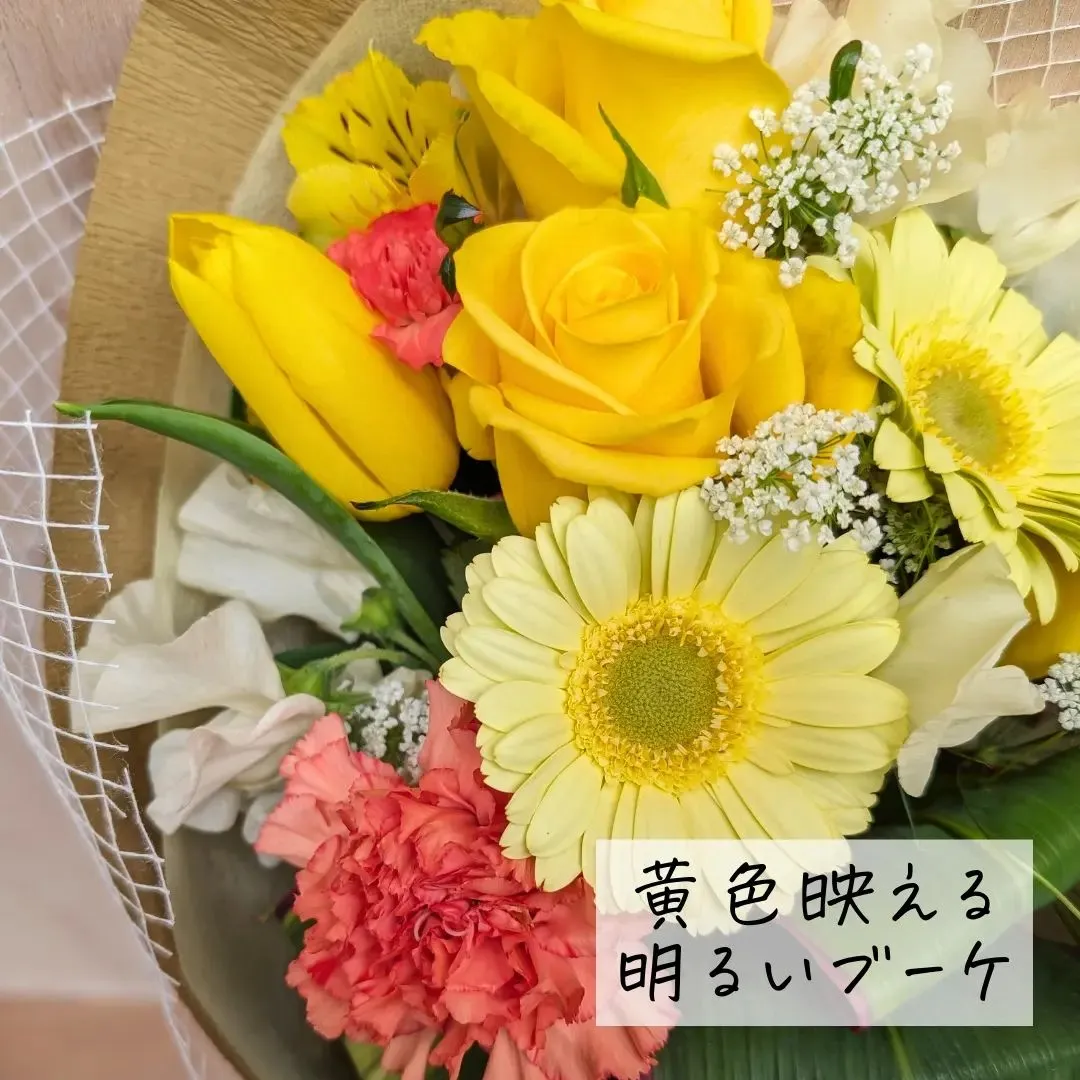 このアカウントはあなたを贈り物上手にする