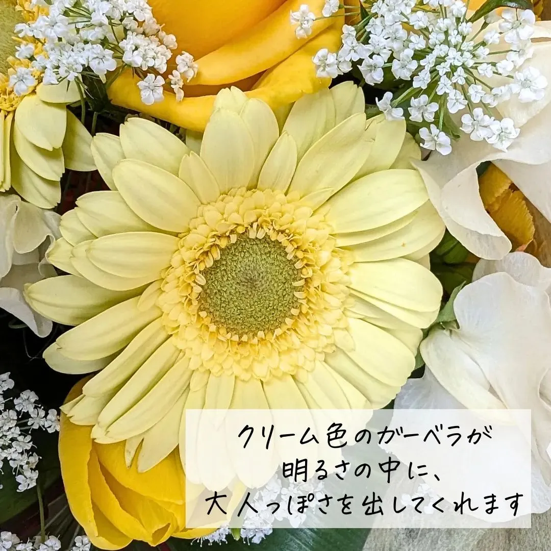 このアカウントはあなたを贈り物上手にする