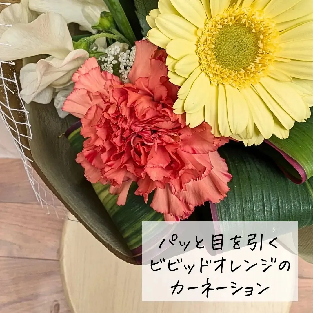 このアカウントはあなたを贈り物上手にする