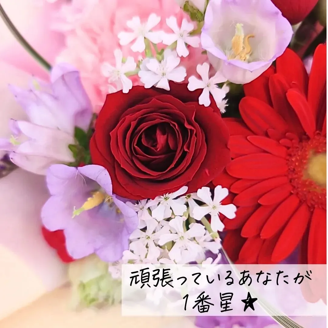 このアカウントはあなたを贈り物上手にする