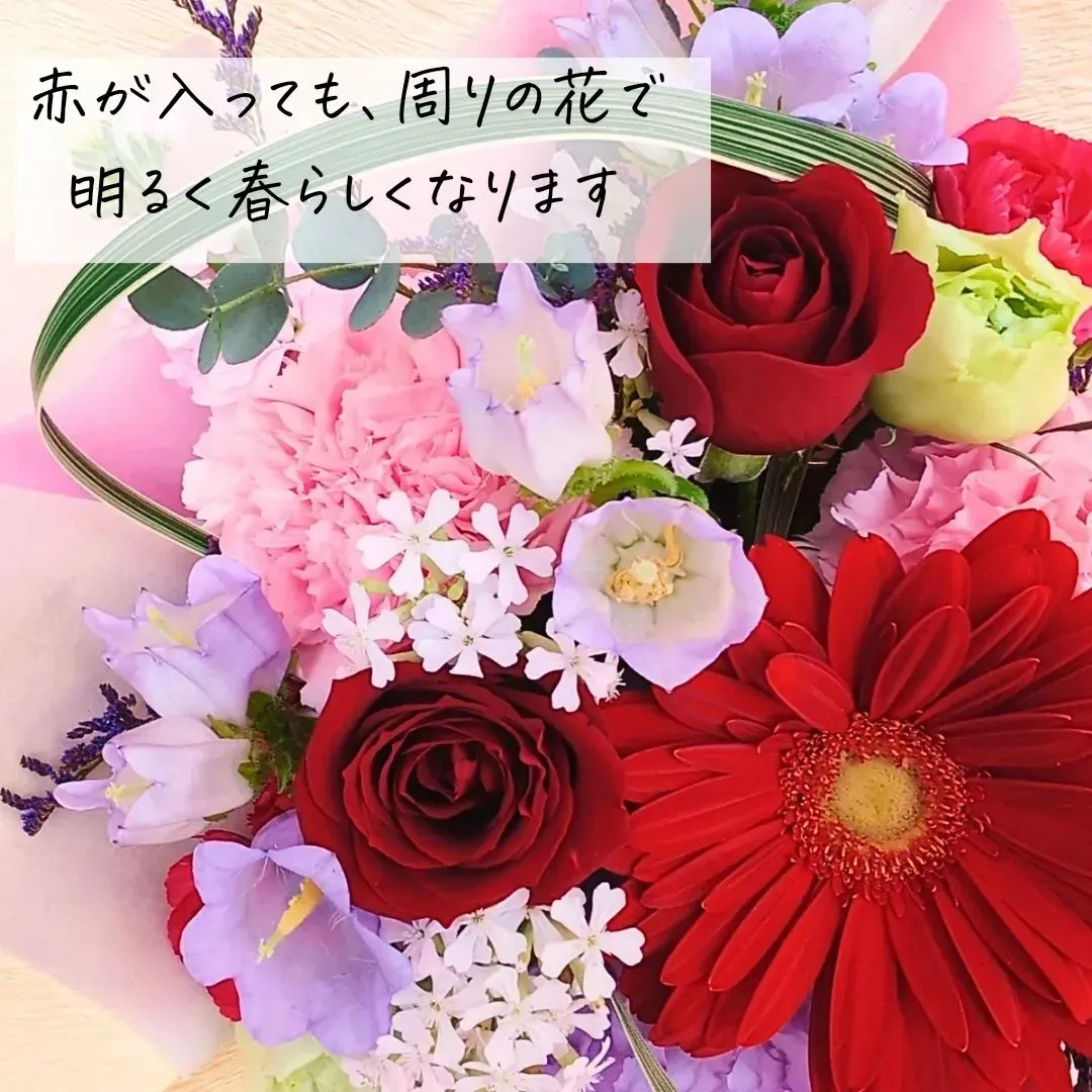 このアカウントはあなたを贈り物上手にする