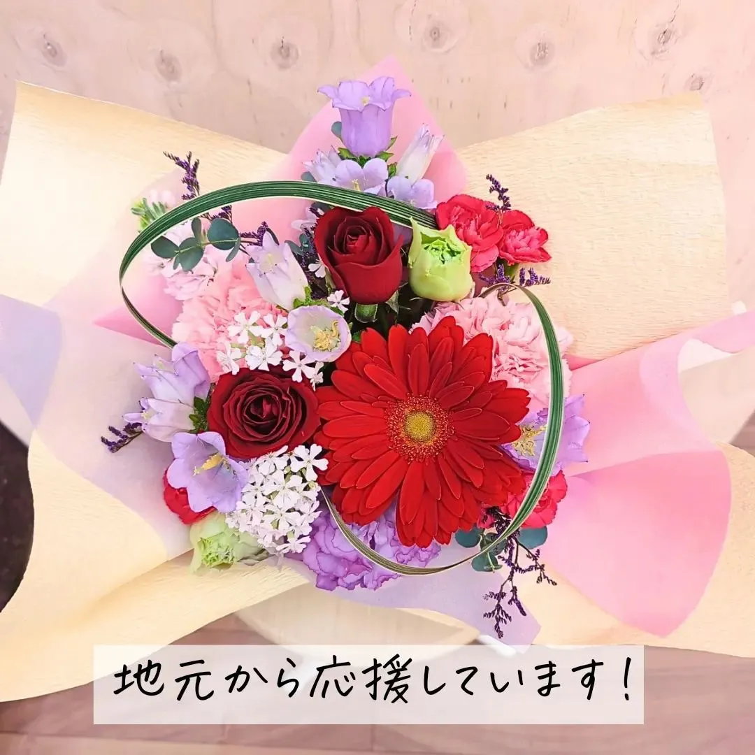 このアカウントはあなたを贈り物上手にする